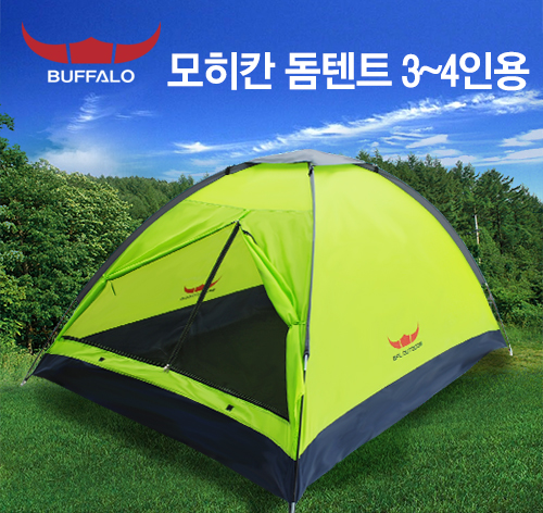 버팔로  모히칸 돔텐트 4인용 (Green)